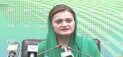 Pakistan Information Minister Marriyum Aurangzeb (Photo: Dawn)