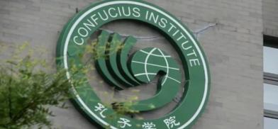 China’s Confucius Institutes