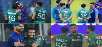 Team India skipper Virat Kohli hugging Pakistan opener Mohammad Rizwan and mentor MS Dhoni chatting with other players after Pakistan won the Cricket Twenty20 World Cup match between India and Pakistan in Dubai, UAE (Photo: t20worldcup.com)