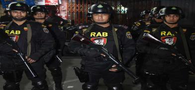 Rapid Action Battalion (RAB) Rapid Action Battalion (RAB)