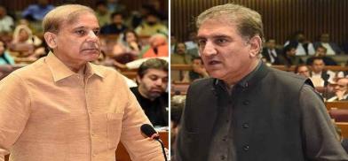 Shehbaz Sharif and Shah Mohammed Qureshi