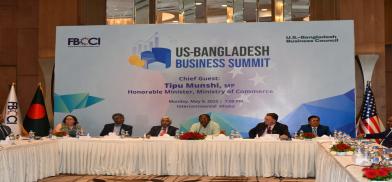 US-Bangladesh Business Summit (Photo: FBCCI)