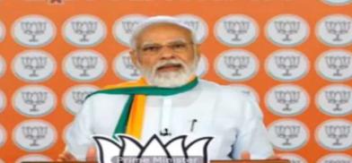 Ruling BJP should set goals for India for the next 25 years, says PM Modi (Photo: Youtube)