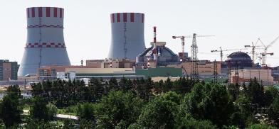 Rooppur Nuclear Power Plant