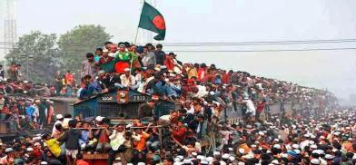 Bangladesh population (Photo: Youtube)