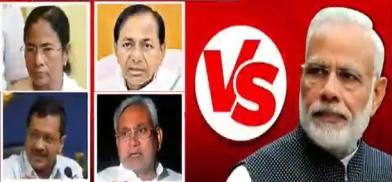 Who can take on Narendra Modi in 2024? Contradictions and ego hassles mar opposition unity Who can take on Narendra Modi in 2024? Contradictions and ego hassles mar opposition unity