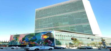 The United Nations gets ready for the high-level meeting that starts on Tuesday, Sept 20, 22. The United Nations gets ready for the high-level meeting that starts on Tuesday, Sept 20, 22.