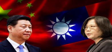 Chinese President Xi Jinping and Taiwan’s President Tsai Ing-wen