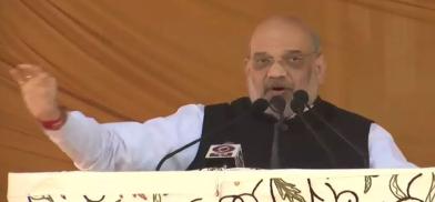 Union Home Minister Amit Shah addresses a public rally in Kashmir's Baramulla on 5 October 2022 (Photo: Twitter) Union Home Minister Amit Shah addresses a public rally in Kashmir's Baramulla on 5 October 2022 (Photo: Twitter)