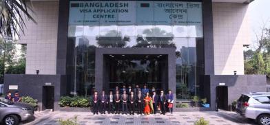 Bangladesh Visa Application Centre