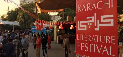 Literary festivals in Pakistan (Photo: Twitter) Literary festivals in Pakistan (Photo: Twitter)