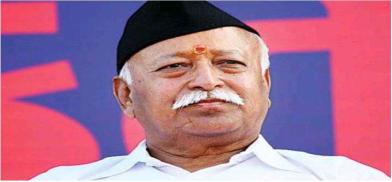 Mohan Bhagwat, the head of the Rashtriya Swayamsewak Sangh (RSS) Mohan Bhagwat, the head of the Rashtriya Swayamsewak Sangh (RSS)