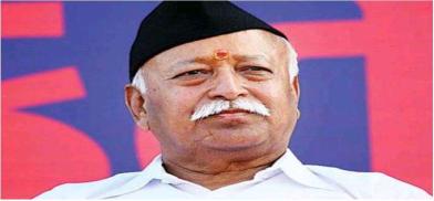 Mohan Bhagwat, the head of the Rashtriya Swayamsewak Sangh (RSS)