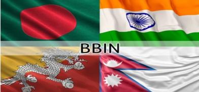 BBIN (Representational Photo)