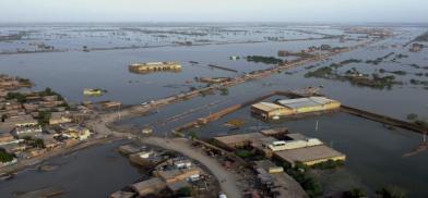 2022 floods in Pakistan (Photo: Youtube)