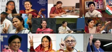 Indian women politicians