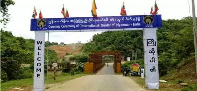 Myanmar and Manipur border(Photo: Youtube)