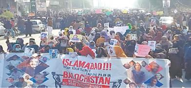 The long march to Islamabad (Photo: Twitter) The long march to Islamabad (Photo: Twitter)