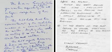 L K Advani’s handwritten answer to author question L K Advani’s handwritten answer to author question