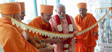 Modi inaugurating Abu Dhabi temple (Photo: Twitter)