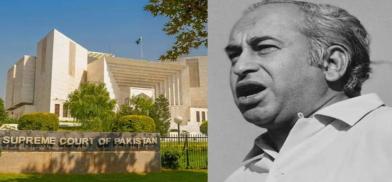 Supreme Court of Pakistan and Zulfikar Ali Bhutto Supreme Court of Pakistan and Zulfikar Ali Bhutto