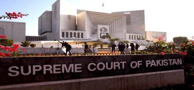 Pakistan Supreme Court Pakistan Supreme Court