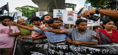 Bangladesh quota movement Bangladesh quota movement