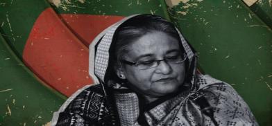 Sheikh Hasina Sheikh Hasina