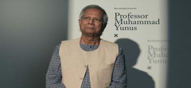 Prof. Muhammad Yunus, head of the interim government in Bangladesh Prof. Muhammad Yunus, head of the interim government in Bangladesh