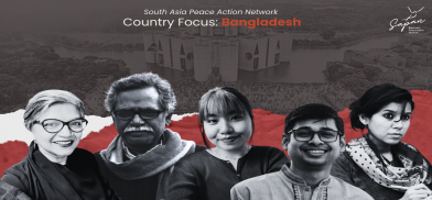 Collage: Panelists at Sapan Bangladesh Country Focus webinar. Visual by Sushmita Preetha Collage: Panelists at Sapan Bangladesh Country Focus webinar. Visual by Sushmita Preetha