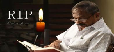MT Vasudevan Nair Death MT Vasudevan Nair Death