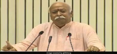 Mohan Bhagwat Mohan Bhagwat