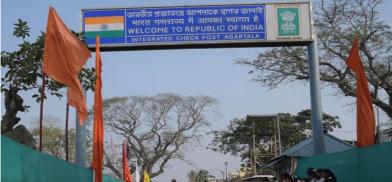 Agartala Integrated Check Post (ICP) between India and Bangladesh Agartala Integrated Check Post (ICP) between India and Bangladesh