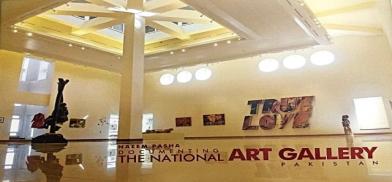 Book jacket: Documenting the National Gallery of Art Pakistan by architect Naeem Pasha Book jacket: Documenting the National Gallery of Art Pakistan by architect Naeem Pasha