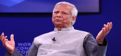 Professor Dr. Muhammad Yunus Professor Dr. Muhammad Yunus