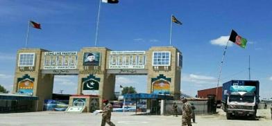 Pak-Afghan border Pak-Afghan border