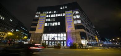 EU Foreign Service building EEAS in Brussels (photo by EU) EU Foreign Service building EEAS in Brussels (photo by EU)