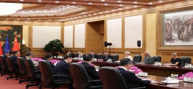 EU-CHINA SUMMIT (photo by EU) EU-CHINA SUMMIT (photo by EU)