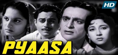 Pyaasa (1957) Pyaasa (1957)