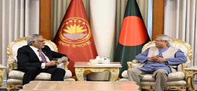 Ishaq Dar and Muhammad Yunus Ishaq Dar and Muhammad Yunus