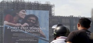 Digital Colonialism (Representational Photo)