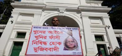 Sheikh Hasina's Death Sentence