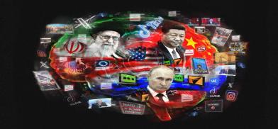 Representational Photo