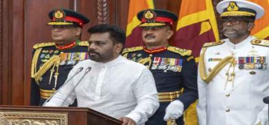 President Dissanayake taking oath as President