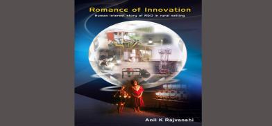 Book cover: Romance of Innovation