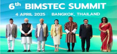 BIMSTEC leaders