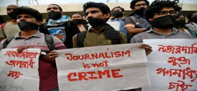 Bangladesh press freedom