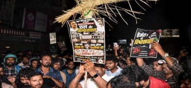 Jharkhand student protest