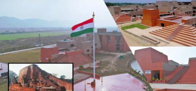 Nalanda University