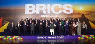 BRICS 2025 leaders summit